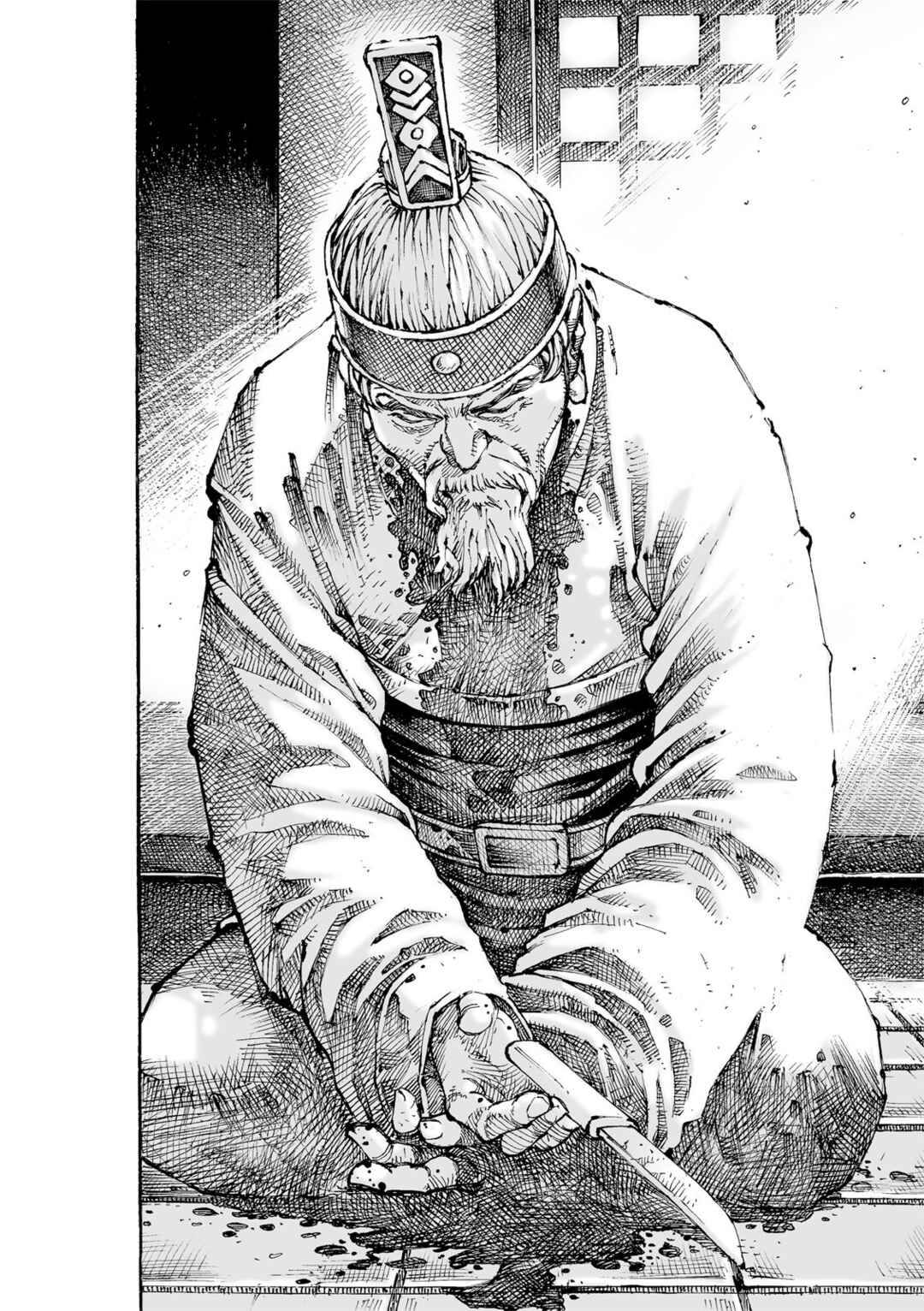 Huǒfèng Liáoyuán Chapter 609 - Page 11