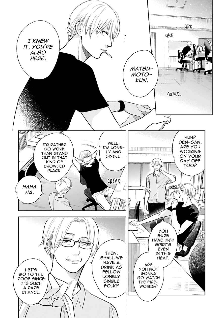 Saraba, Yoki Hi Chapter 23 - Page 10