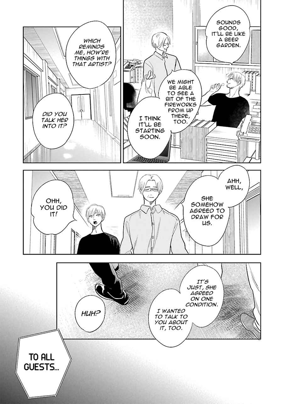 Saraba, Yoki Hi Chapter 23 - Page 11