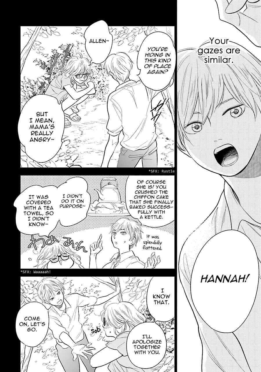 Saraba, Yoki Hi Chapter 23 - Page 16