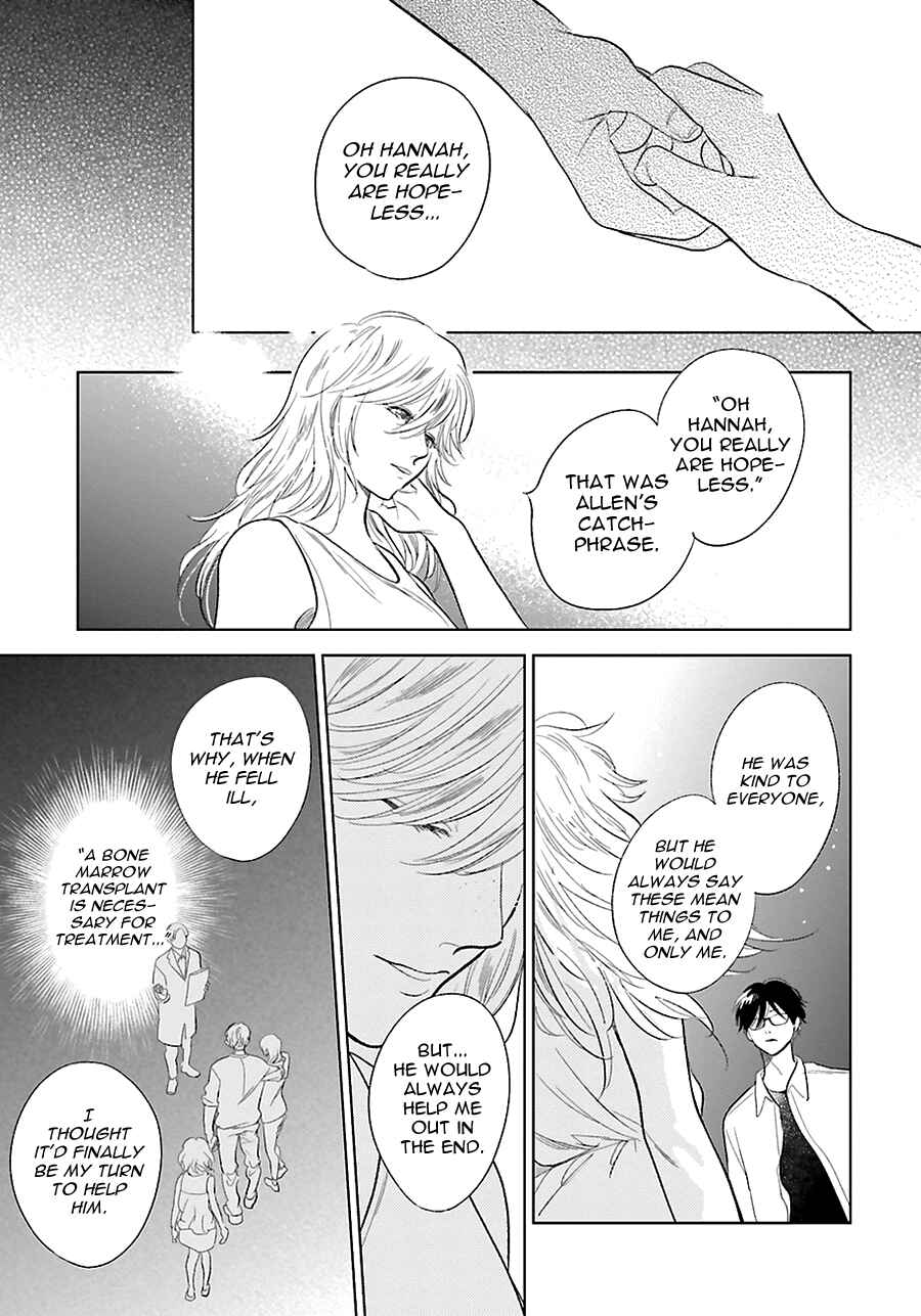 Saraba, Yoki Hi Chapter 23 - Page 17