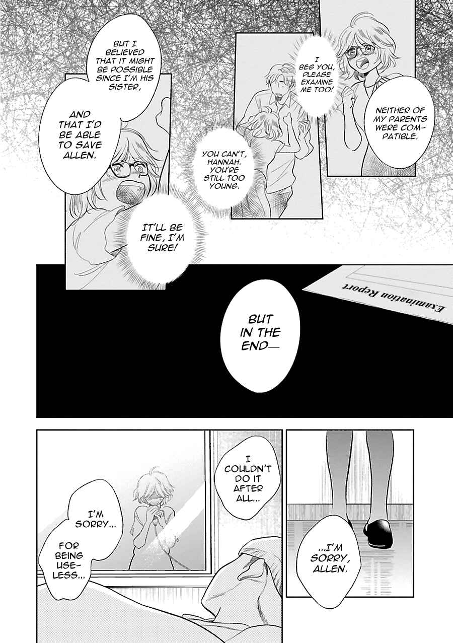 Saraba, Yoki Hi Chapter 23 - Page 18