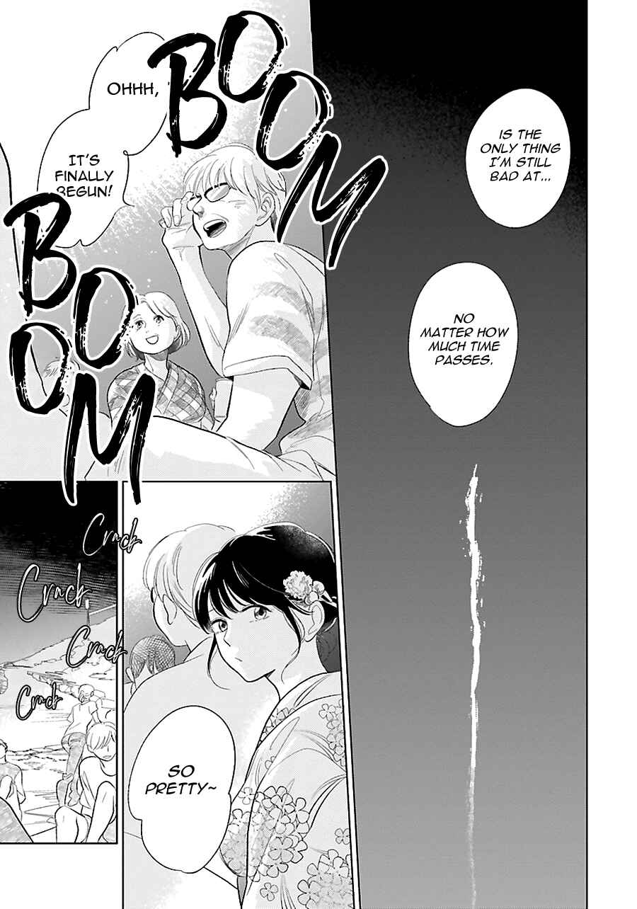Saraba, Yoki Hi Chapter 23 - Page 23
