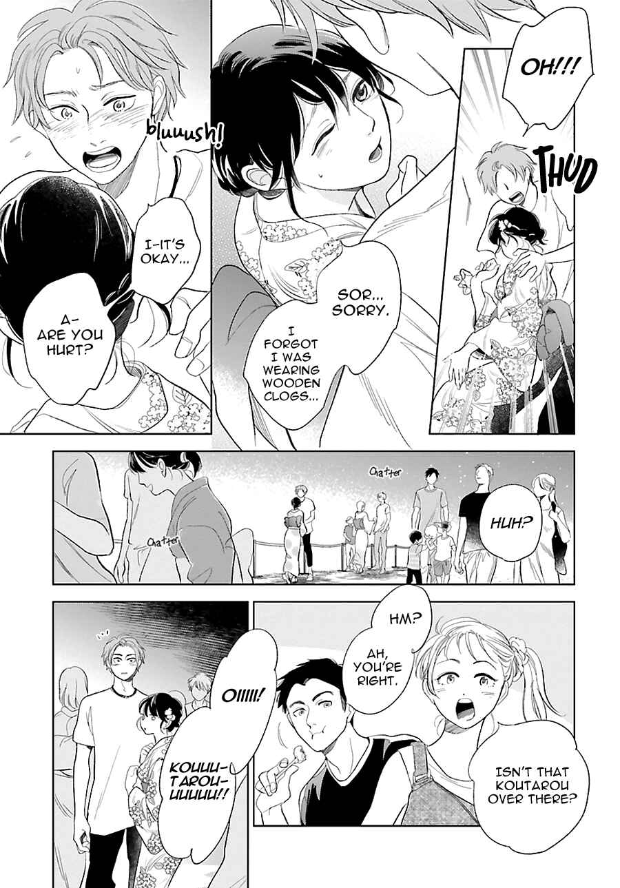 Saraba, Yoki Hi Chapter 23 - Page 25