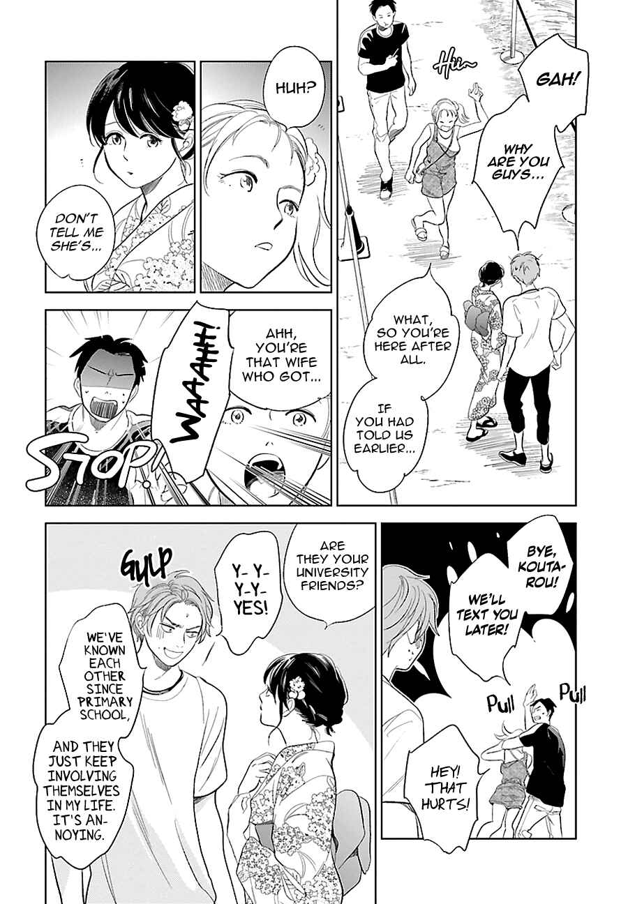 Saraba, Yoki Hi Chapter 23 - Page 26