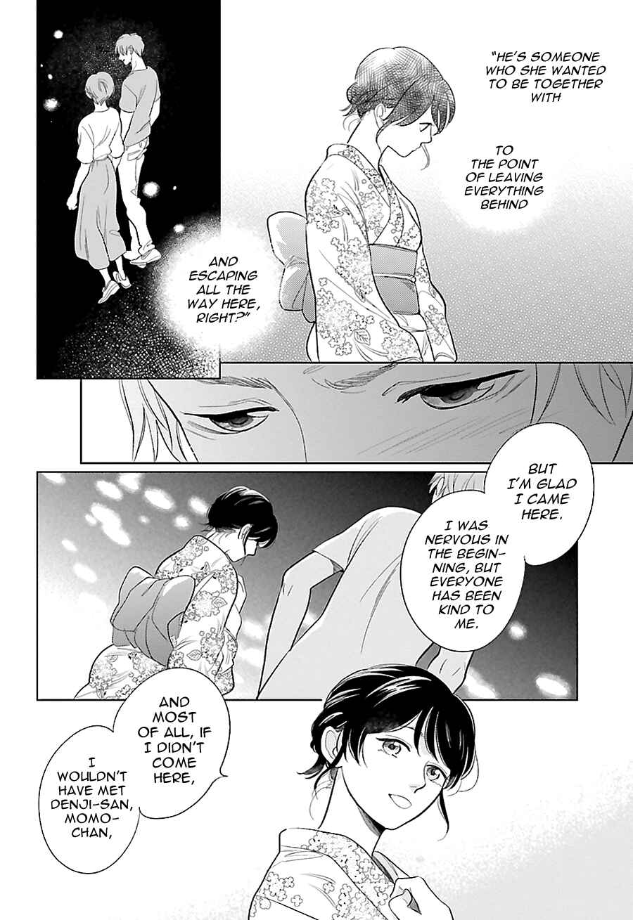Saraba, Yoki Hi Chapter 23 - Page 28