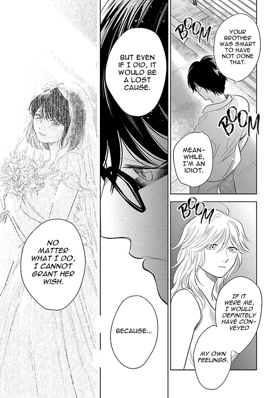 Saraba, Yoki Hi Chapter 23 - Page 35