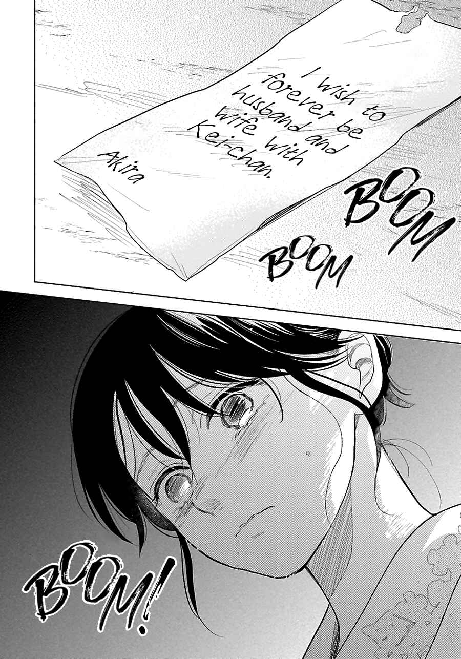 Saraba, Yoki Hi Chapter 23 - Page 39