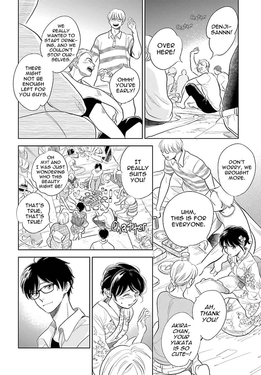 Saraba, Yoki Hi Chapter 23 - Page 4