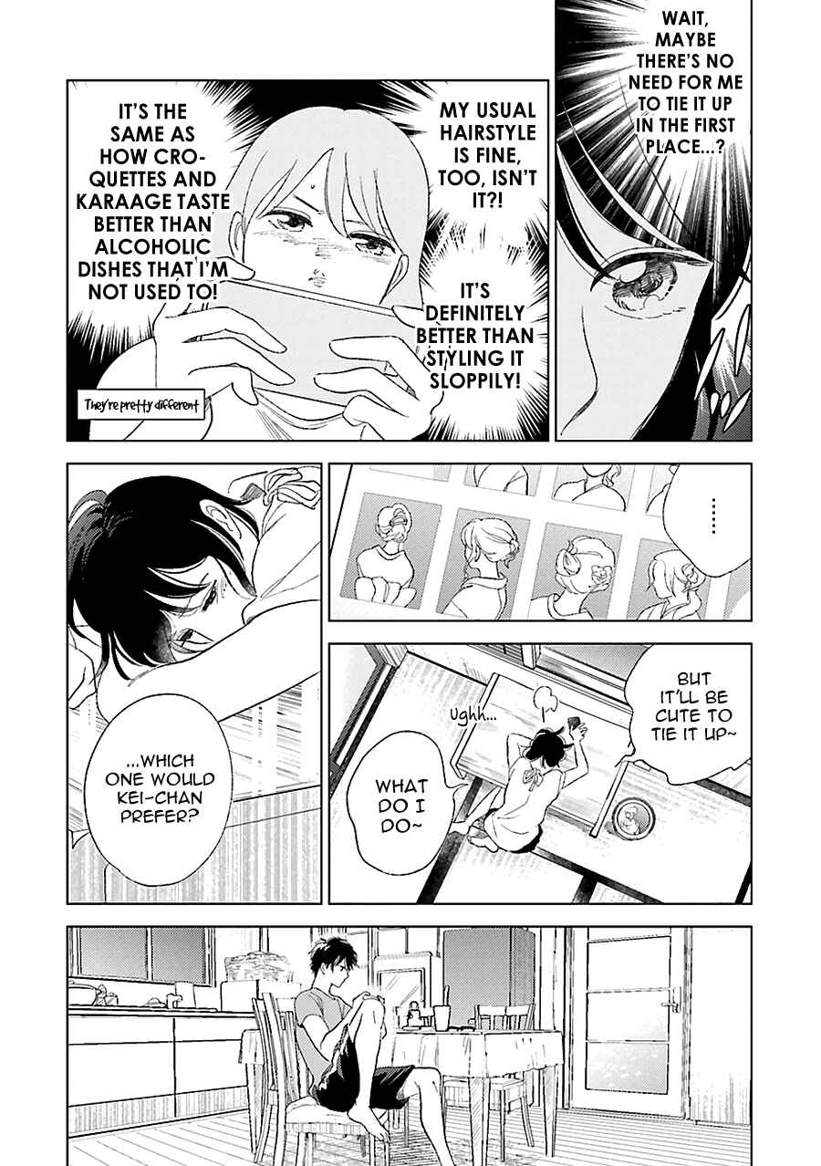 Saraba, Yoki Hi Chapter 23 - Page 41