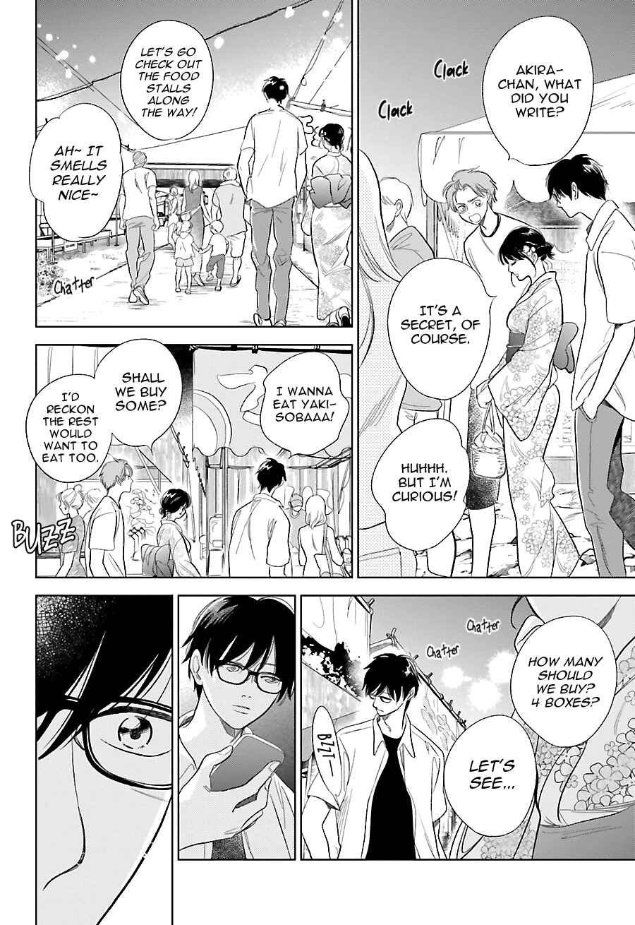 Saraba, Yoki Hi Chapter 23 - Page 8