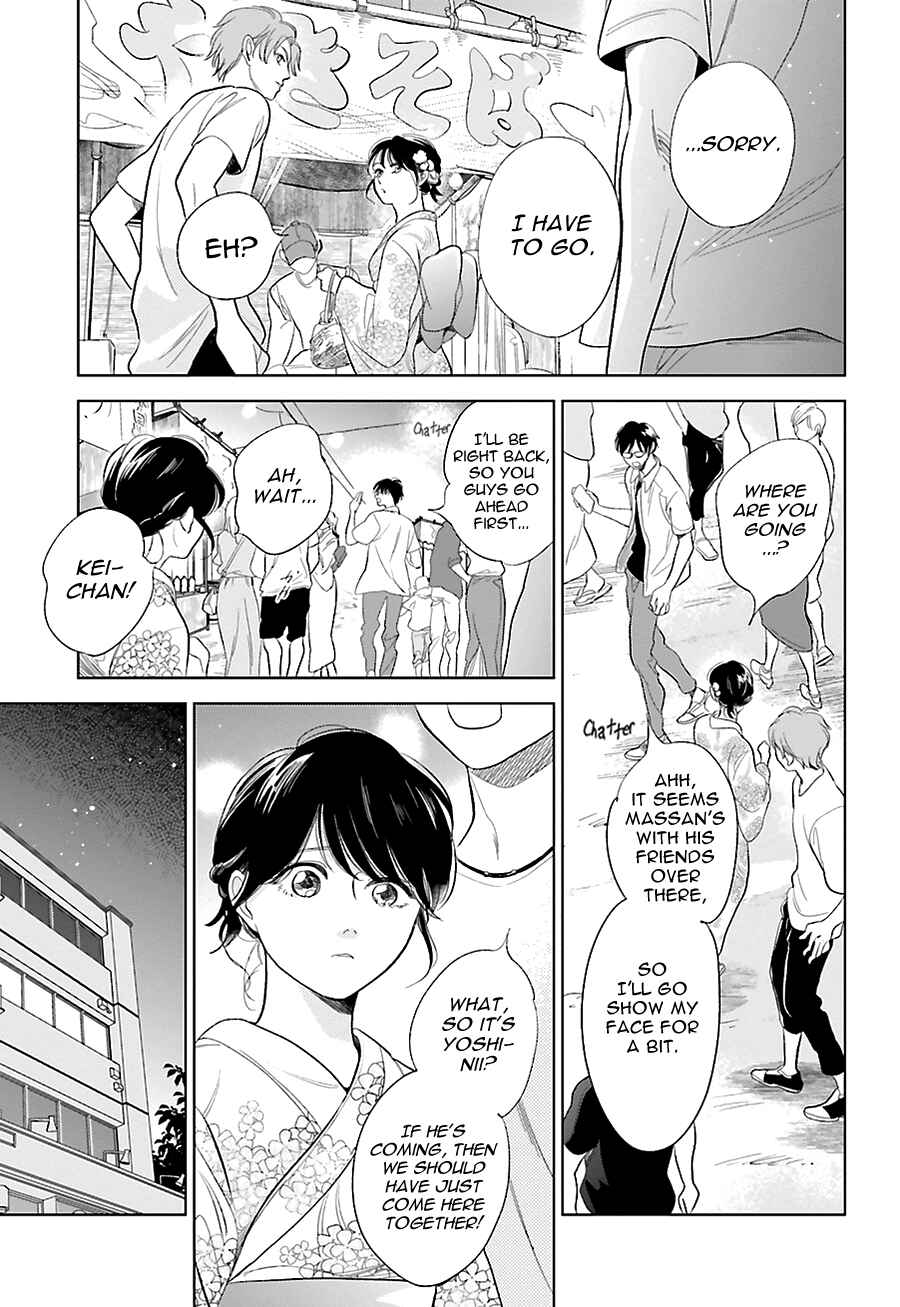 Saraba, Yoki Hi Chapter 23 - Page 9