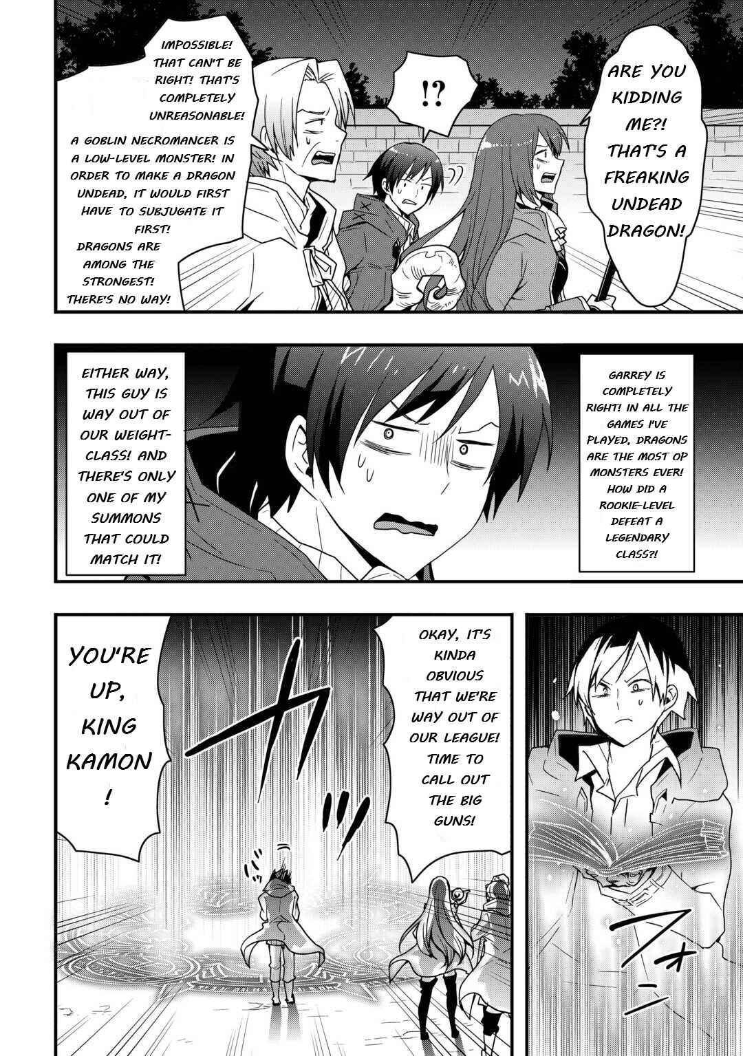 Soubi Seisakukei Cheat de Isekai wo Jiyuu ni Ikite Ikimasu Chapter 26.2 - Page 3