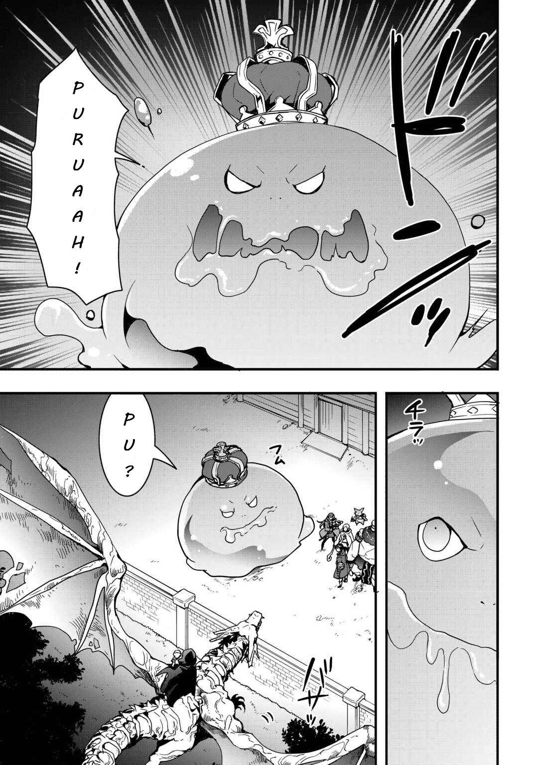 Soubi Seisakukei Cheat de Isekai wo Jiyuu ni Ikite Ikimasu Chapter 26.2 - Page 4