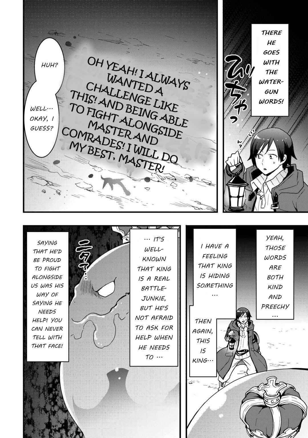Soubi Seisakukei Cheat de Isekai wo Jiyuu ni Ikite Ikimasu Chapter 26.2 - Page 5