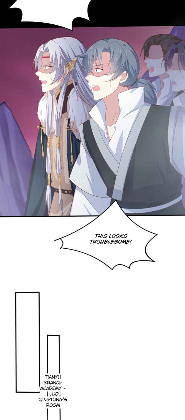 Supreme Ocular Master: The Peerless Heiress Chapter 167 - Page 25
