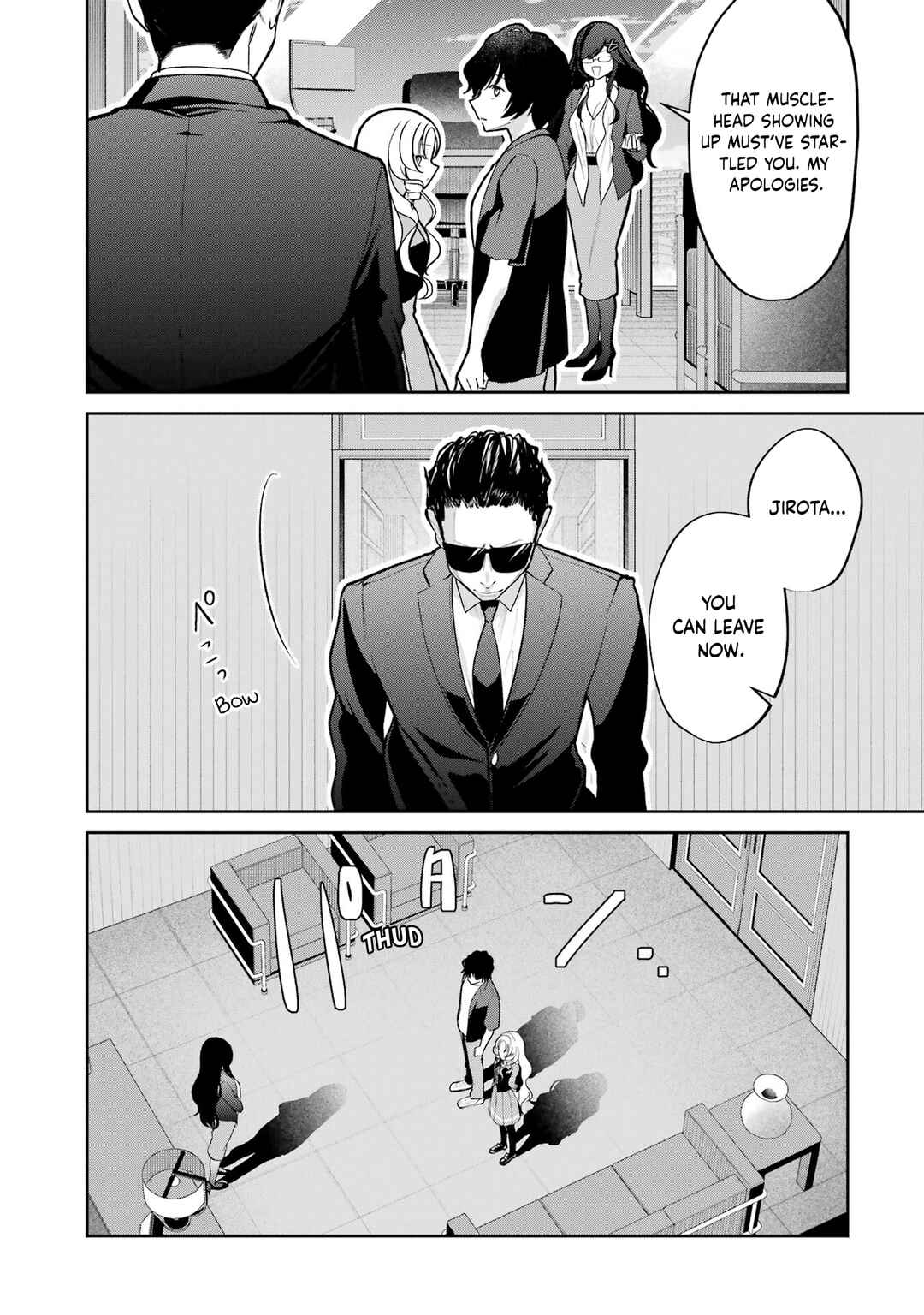 Yuumei VTuber no Ani Dakedo, Nazeka Ore ga Yuumei ni Natteita Chapter 5 - Page 11