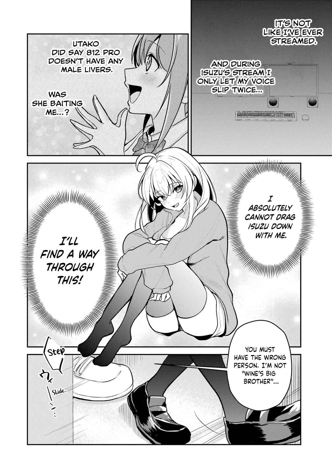Yuumei VTuber no Ani Dakedo, Nazeka Ore ga Yuumei ni Natteita Chapter 5 - Page 2