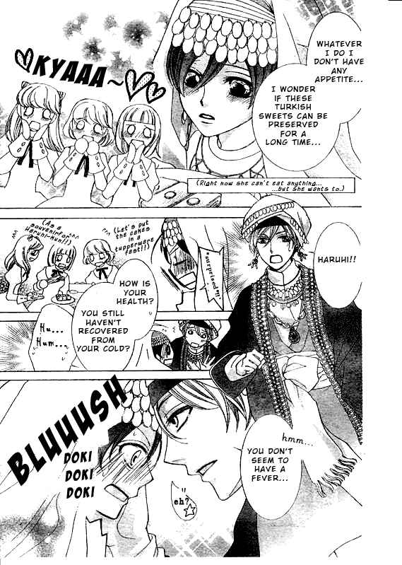 Ouran High School Host Club Chapter 57 - Page 13