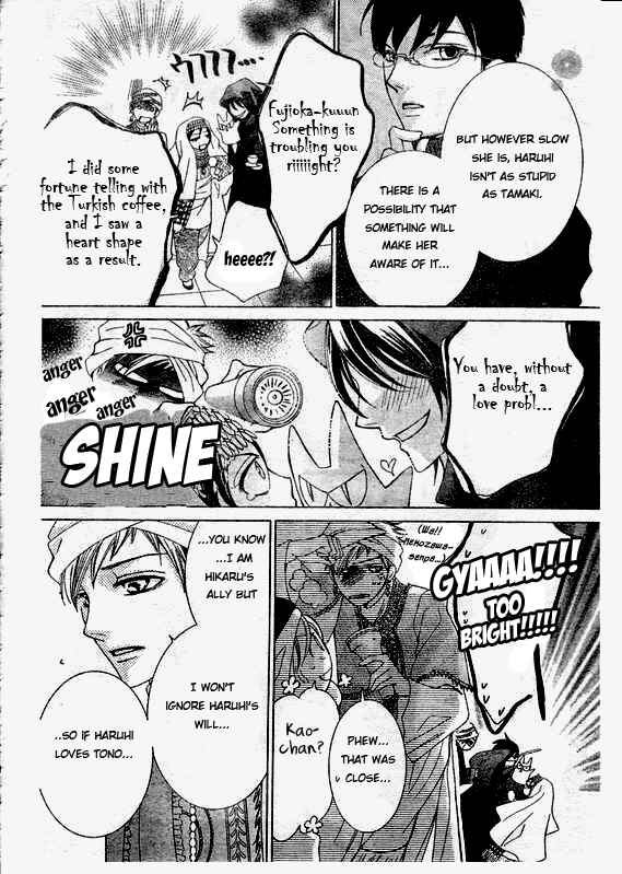 Ouran High School Host Club Chapter 57 - Page 18
