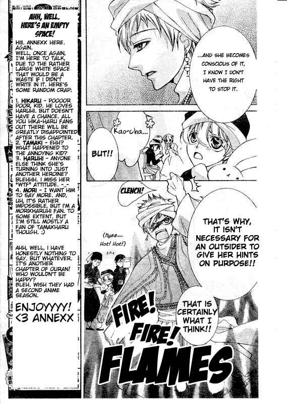Ouran High School Host Club Chapter 57 - Page 19