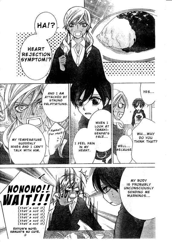 Ouran High School Host Club Chapter 57 - Page 25