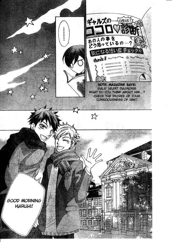Ouran High School Host Club Chapter 57 - Page 29