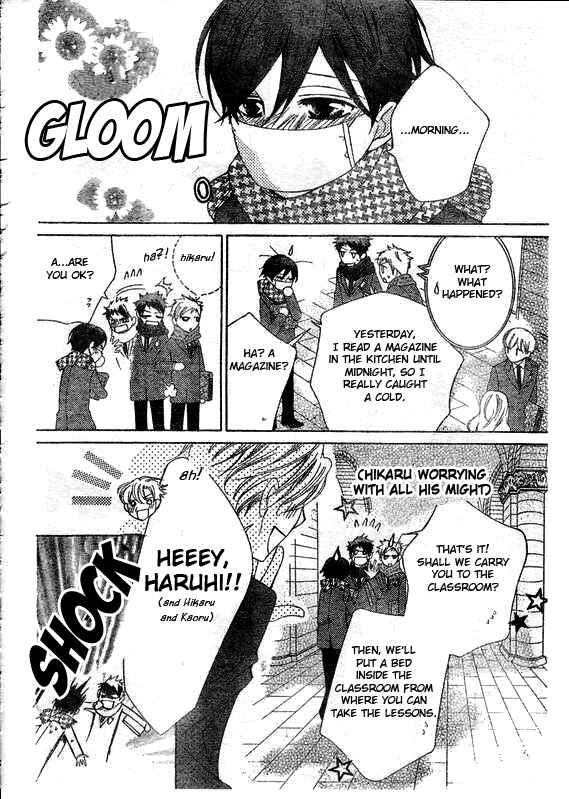Ouran High School Host Club Chapter 57 - Page 30
