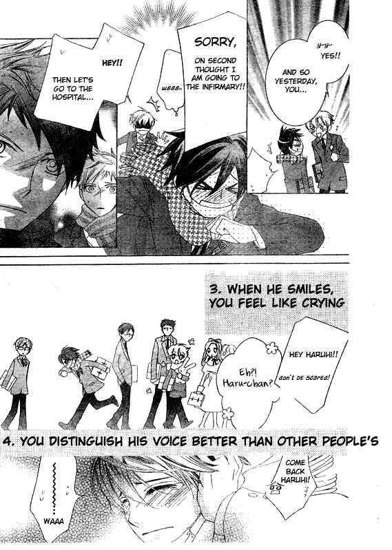 Ouran High School Host Club Chapter 57 - Page 33