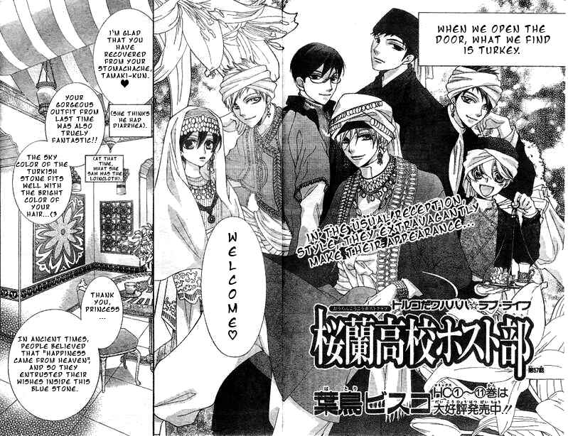 Ouran High School Host Club Chapter 57 - Page 7