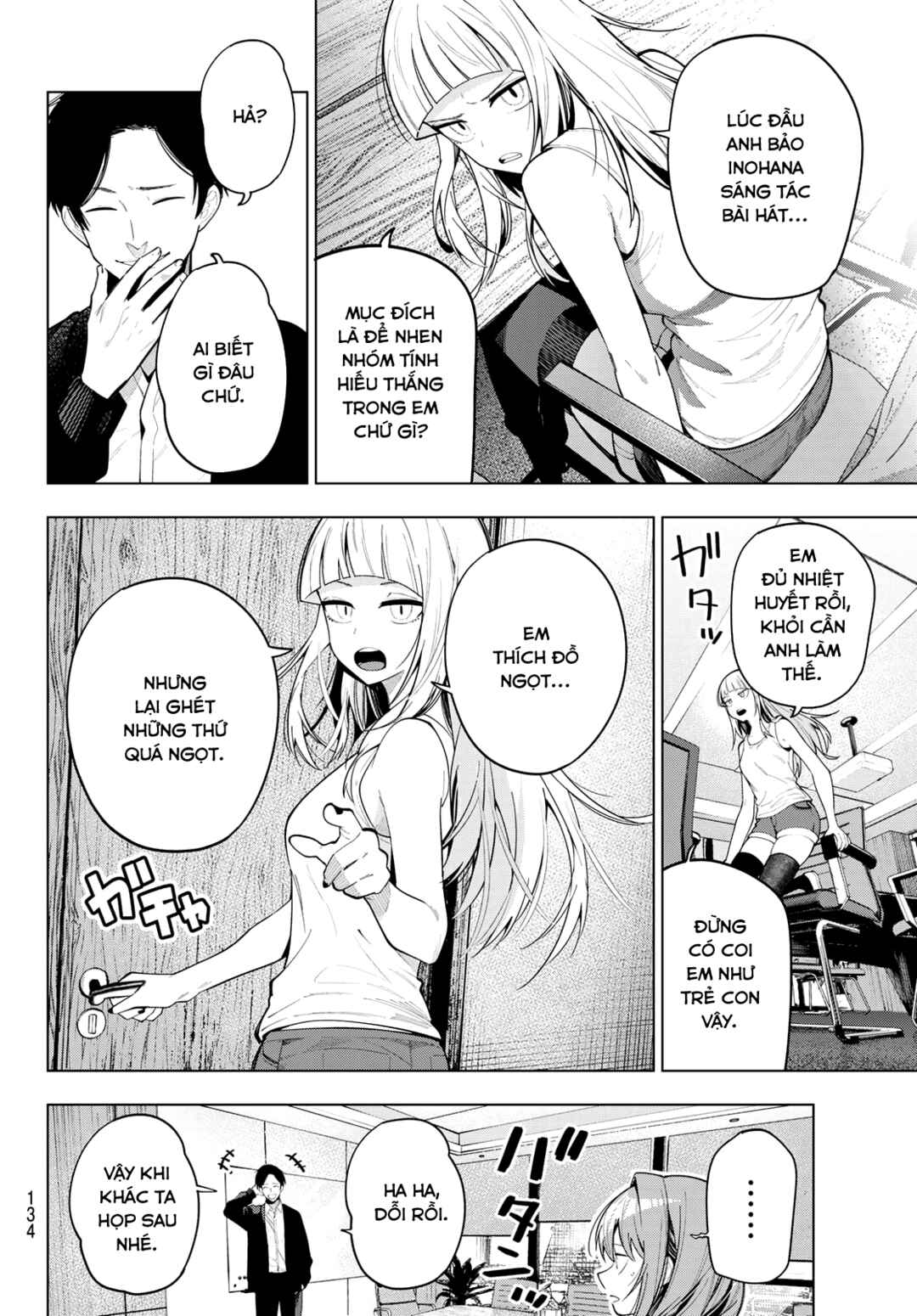 Mayonaka Heart Tune Chapter 102 - Page 12
