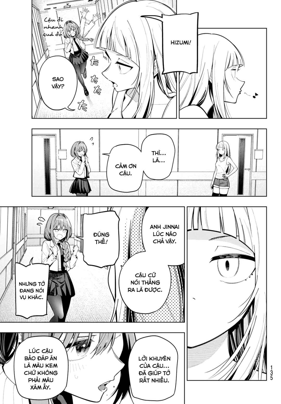 Mayonaka Heart Tune Chapter 102 - Page 13