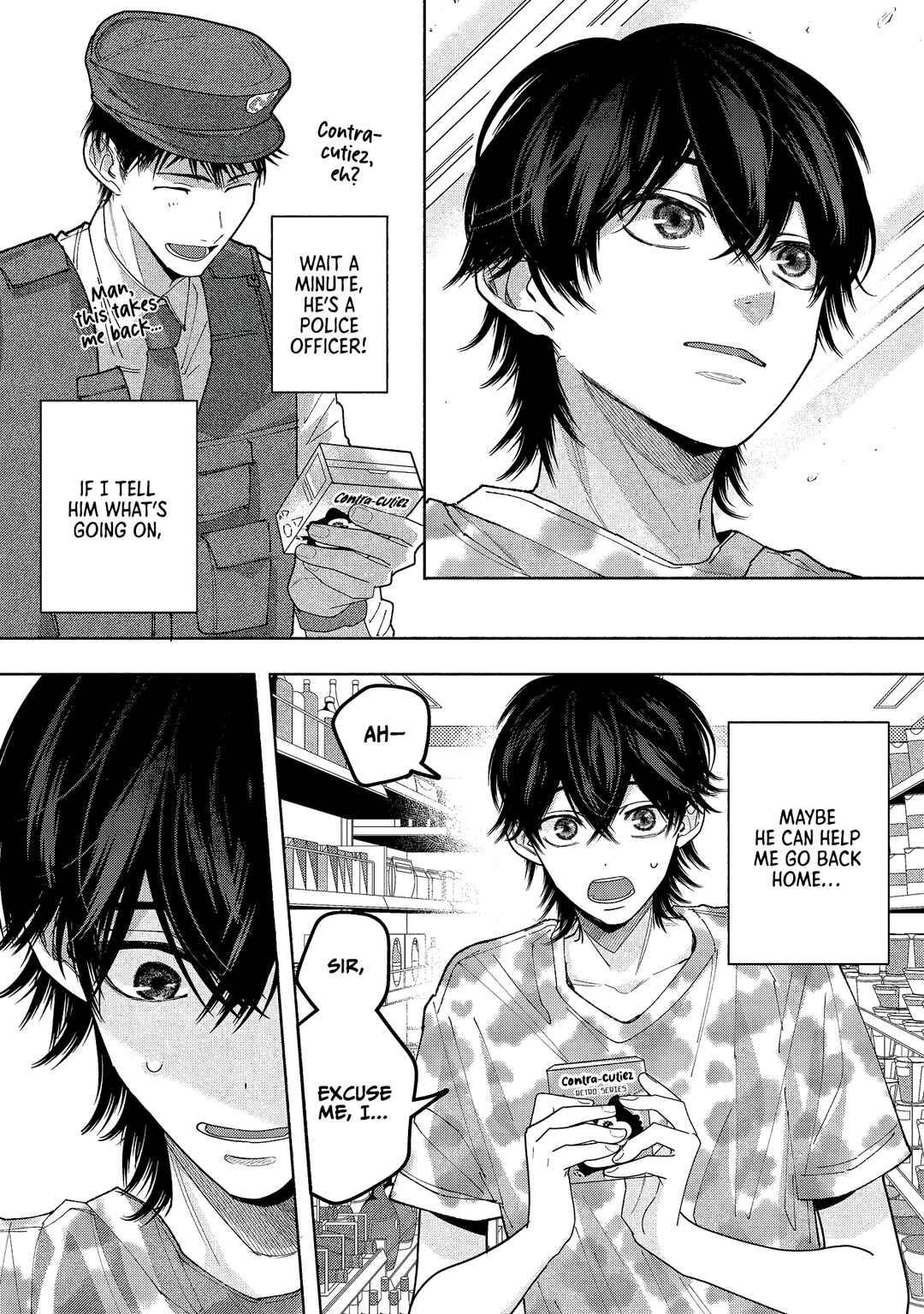 Inochigake Dummy Romance Chapter 3 - Page 17