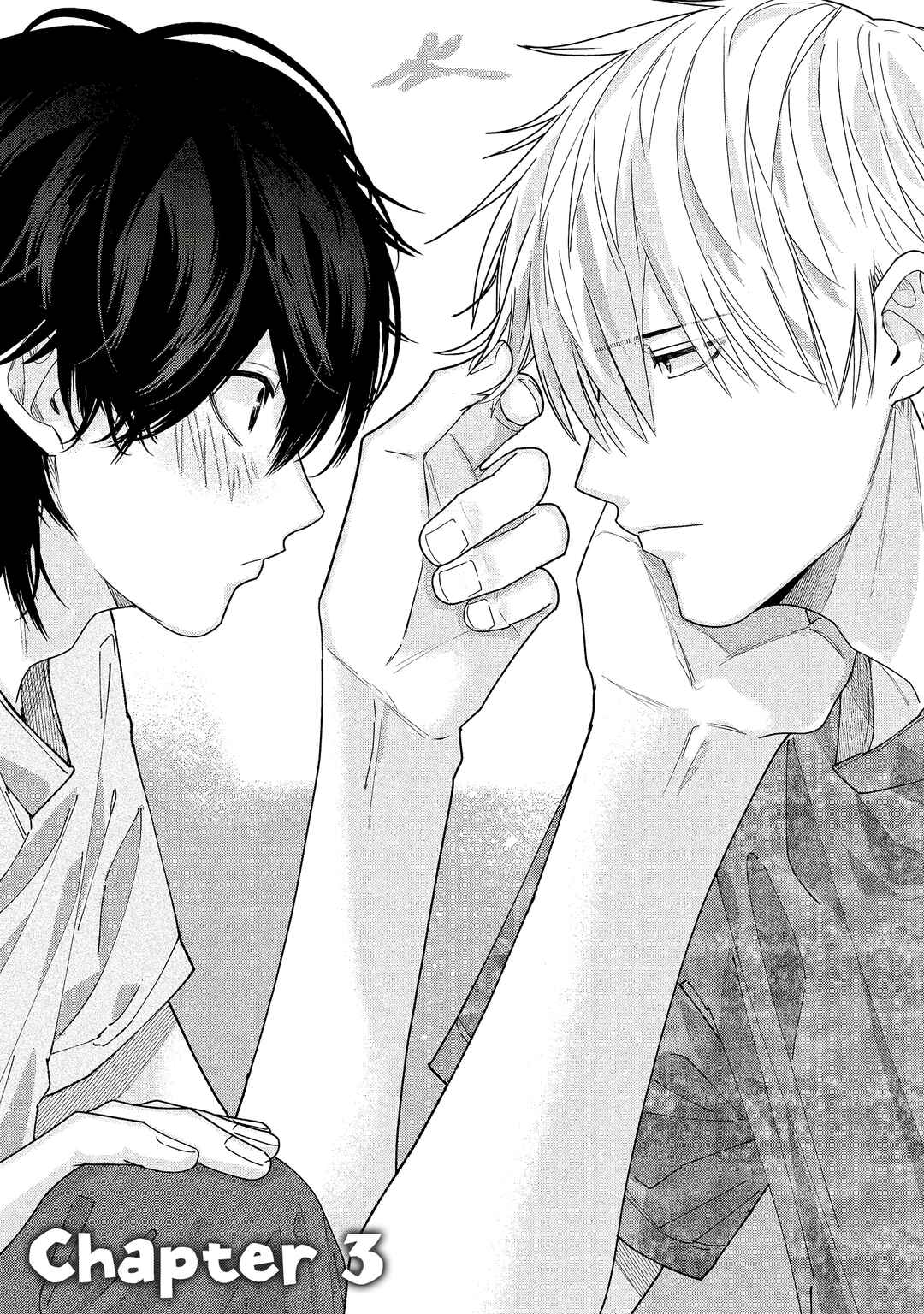 Inochigake Dummy Romance Chapter 3 - Page 2