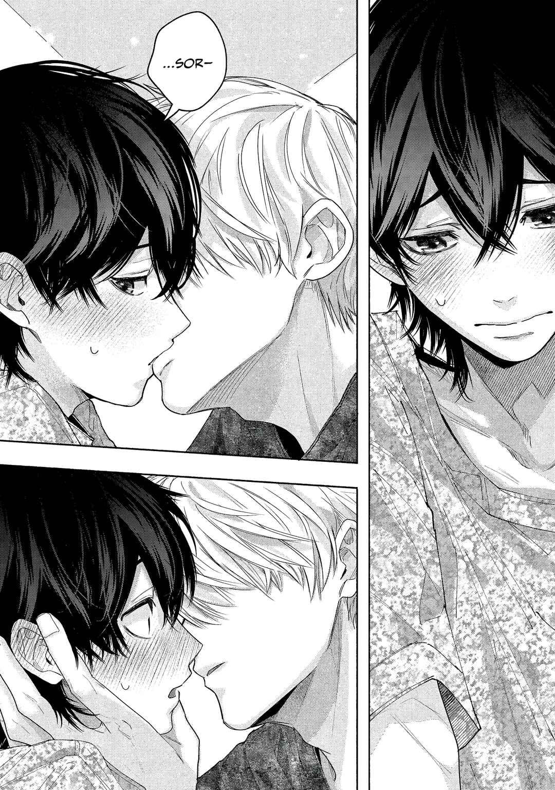 Inochigake Dummy Romance Chapter 3 - Page 30