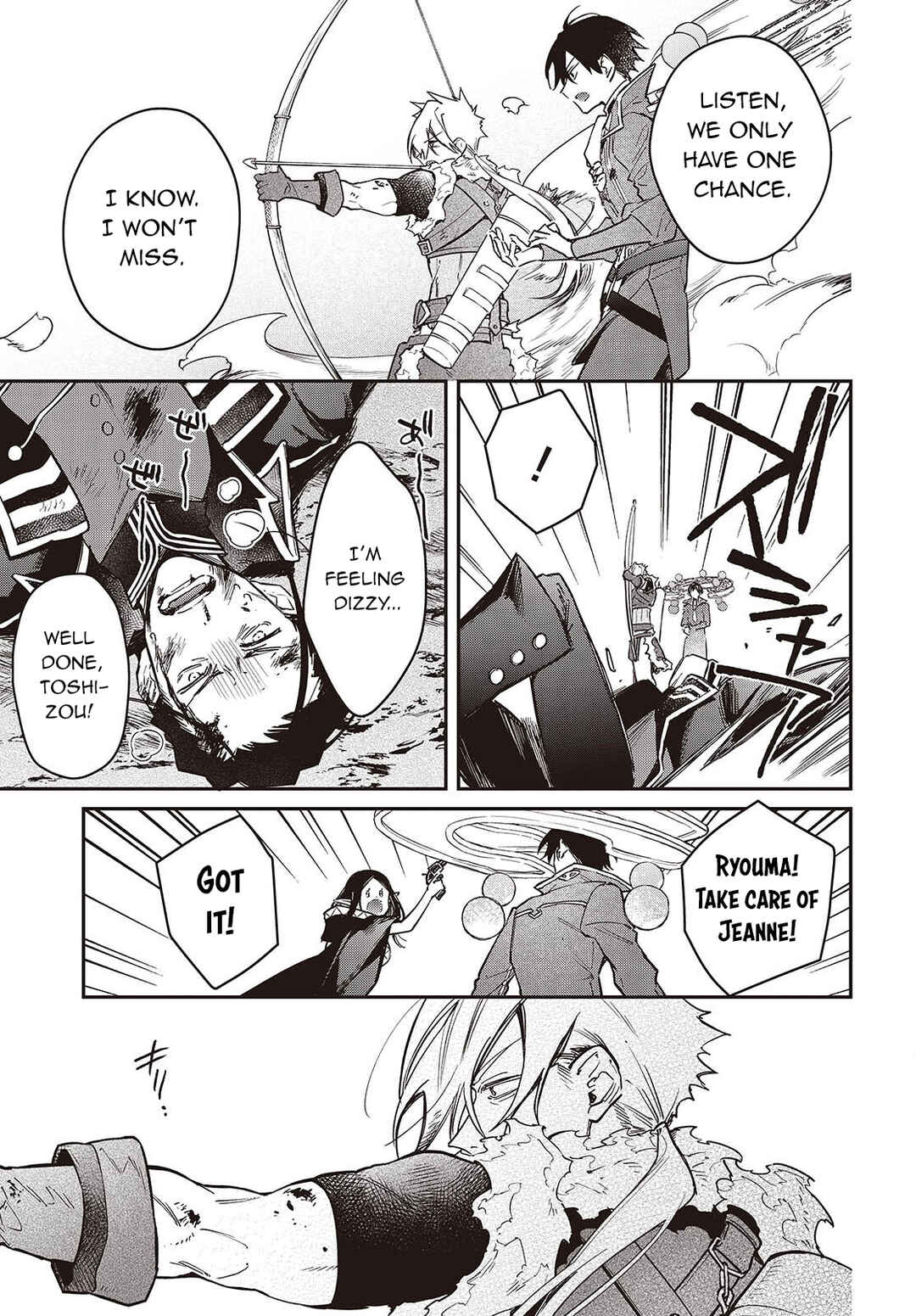 Realist Maou ni Yoru Seiiki Naki Isekai Kaikaku Chapter 62 - Page 24
