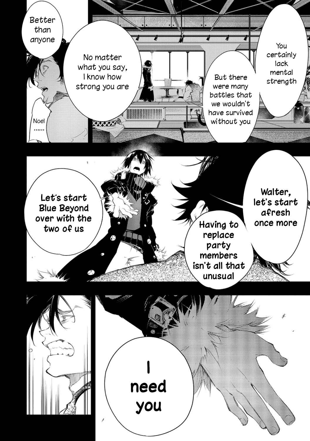 Saikyou no Shienshoku "Wajutsushi" de Aru Ore wa Sekai Saikyou Clan wo Shitagaeru Chapter 8 - Page 10