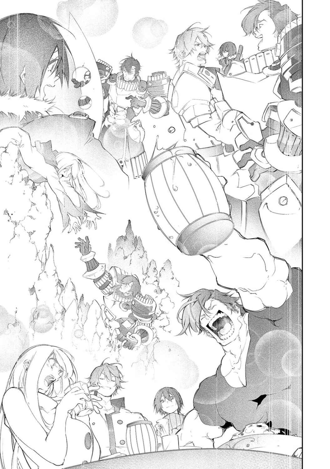 Saikyou no Shienshoku "Wajutsushi" de Aru Ore wa Sekai Saikyou Clan wo Shitagaeru Chapter 8 - Page 17