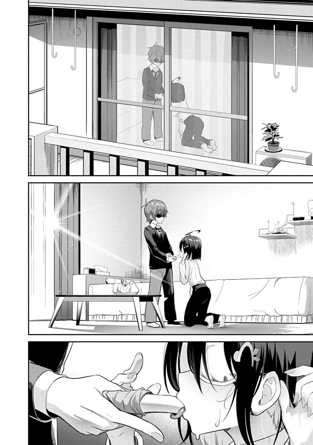 Junjou Etching Chapter 2 - Page 21