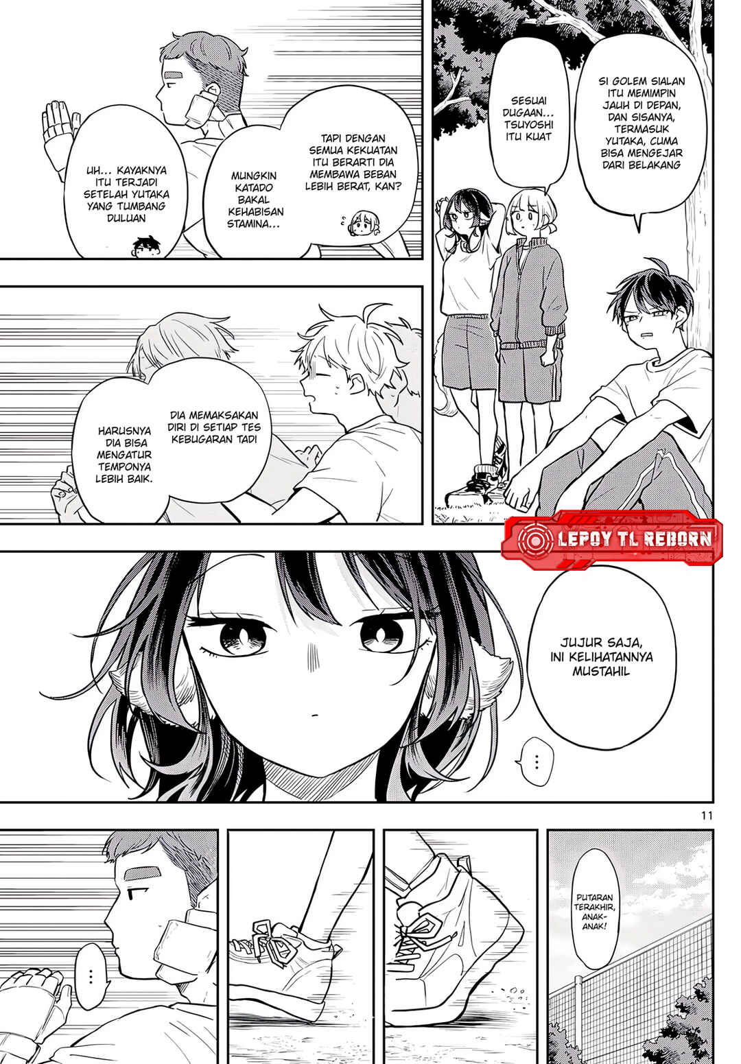 Ogami Tsumiki to Kinichijou. Chapter 71 - Page 12