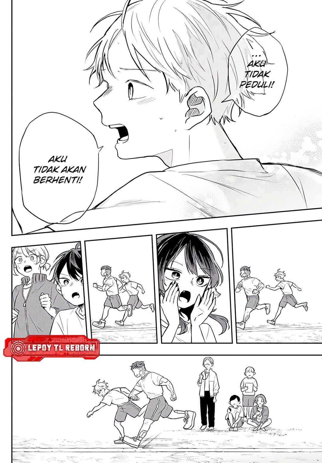 Ogami Tsumiki to Kinichijou. Chapter 71 - Page 15