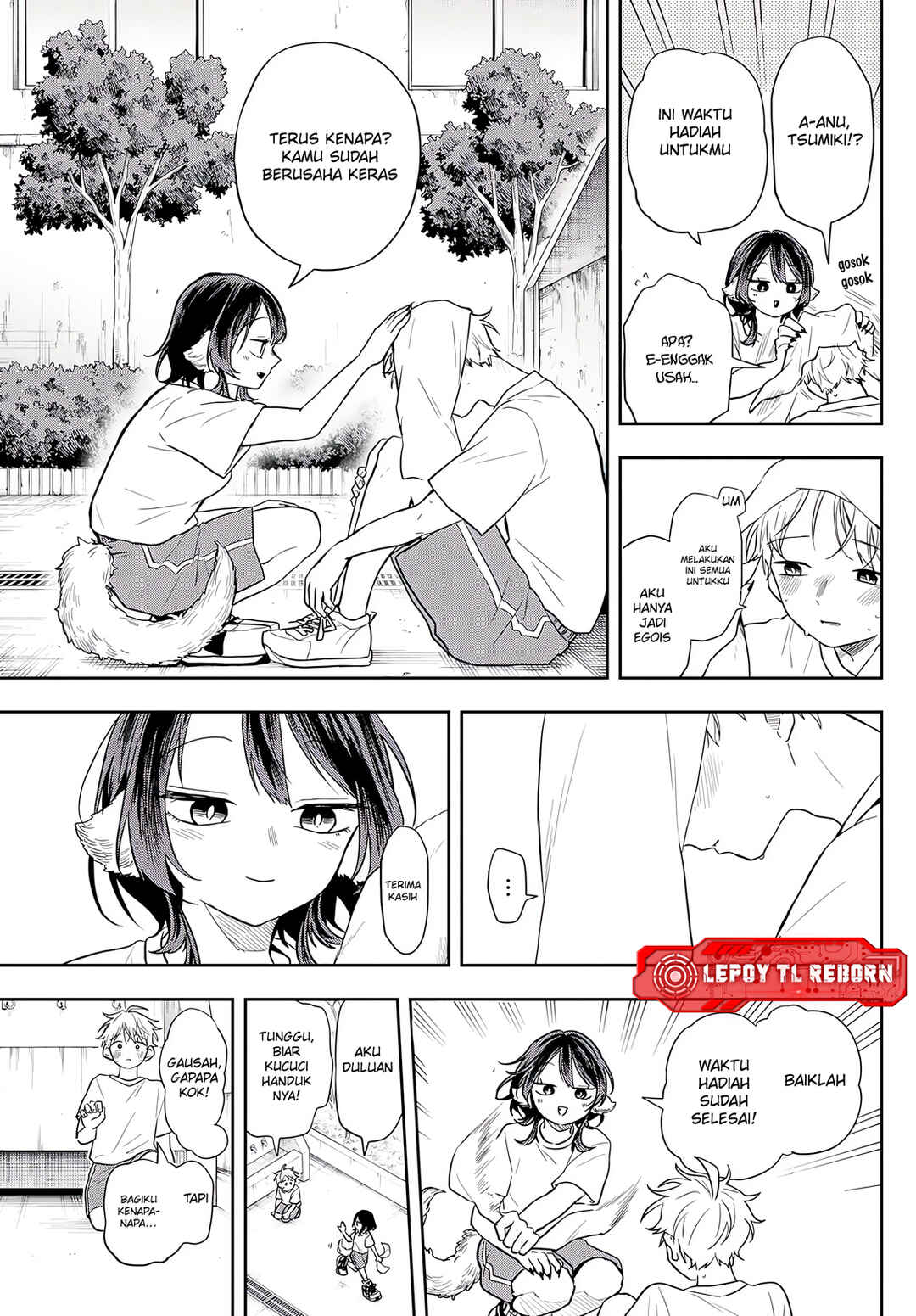 Ogami Tsumiki to Kinichijou. Chapter 71 - Page 18