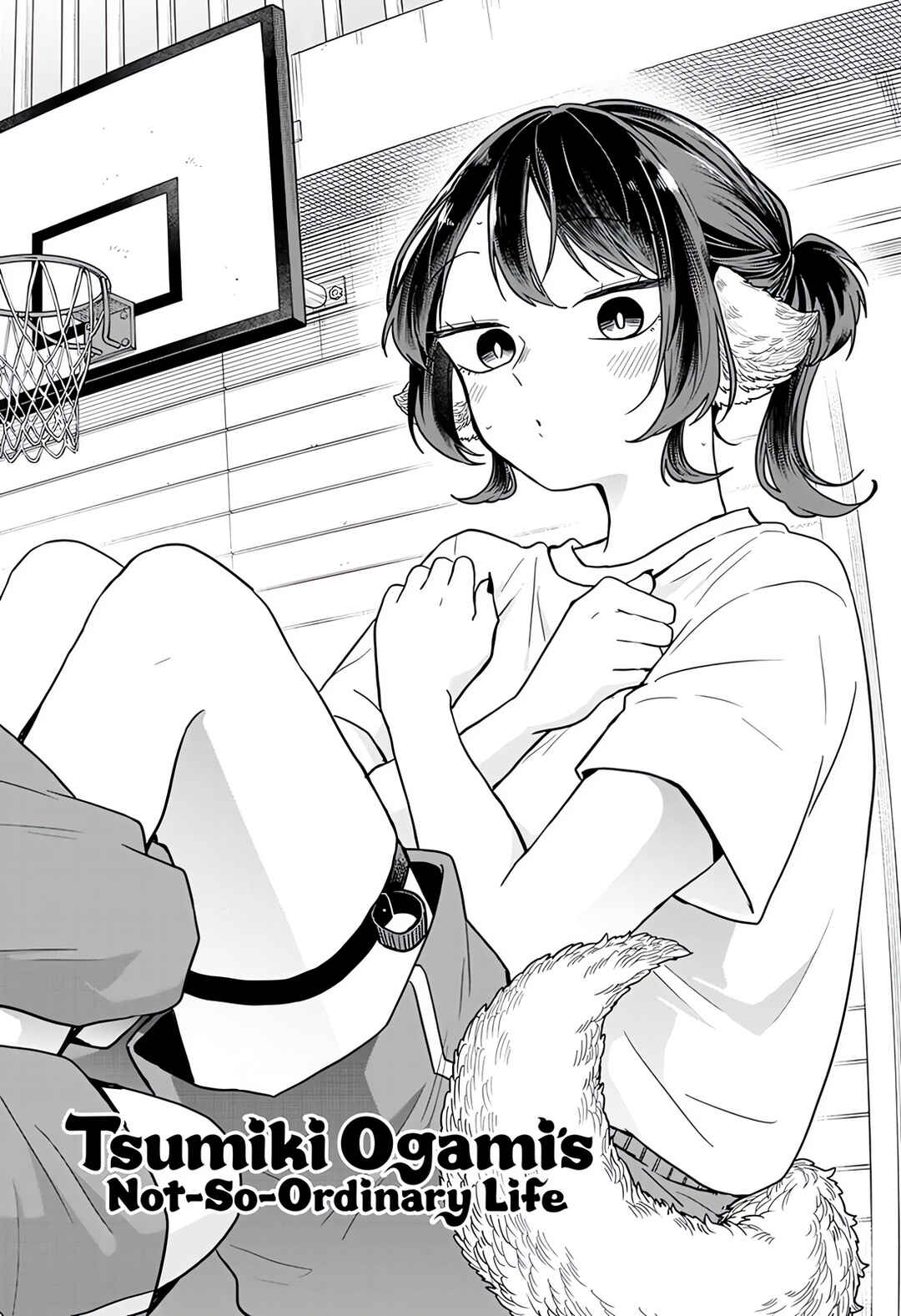 Ogami Tsumiki to Kinichijou. Chapter 71 - Page 2