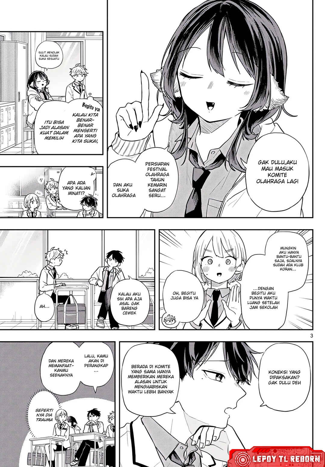 Ogami Tsumiki to Kinichijou. Chapter 71 - Page 4