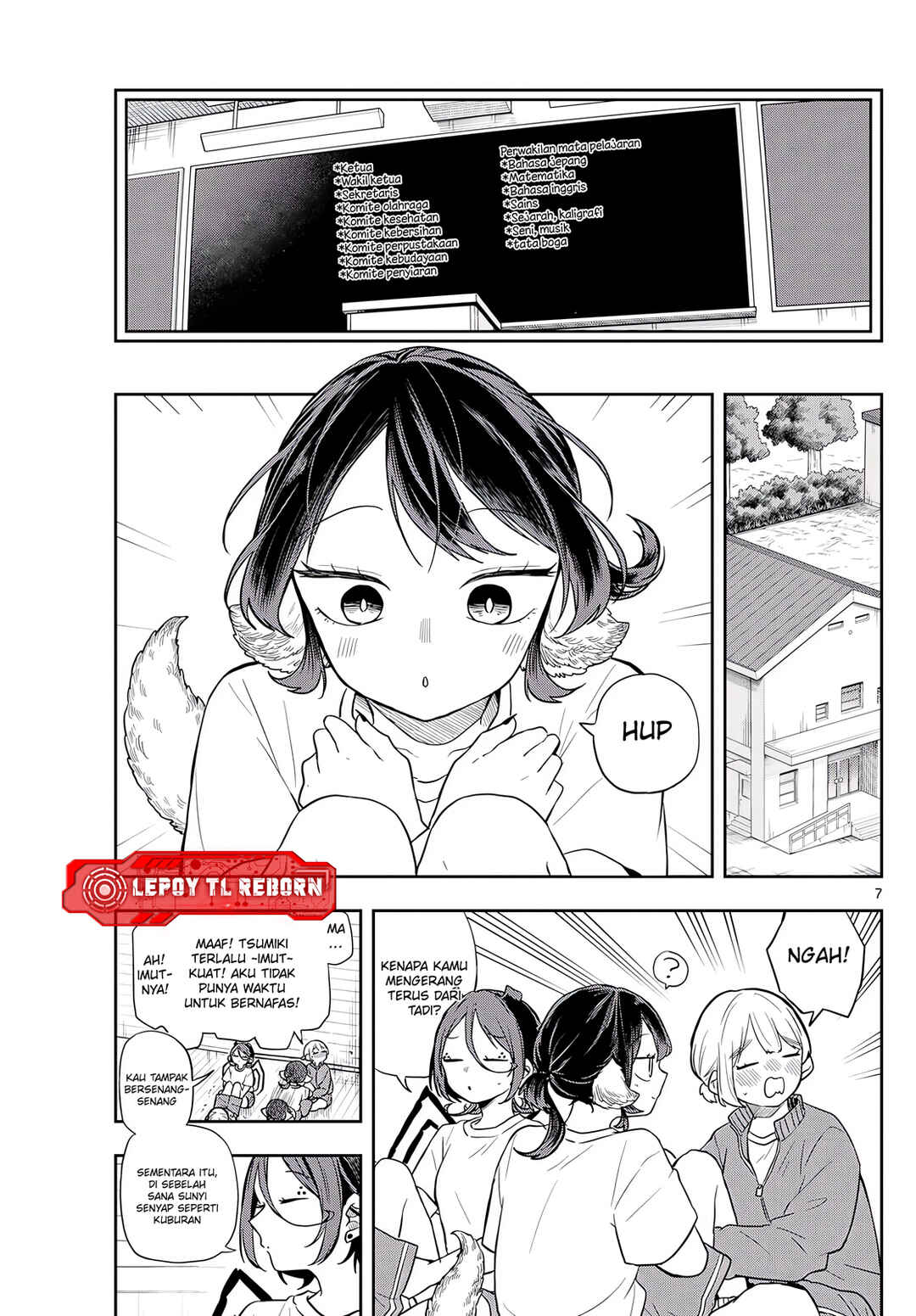 Ogami Tsumiki to Kinichijou. Chapter 71 - Page 8