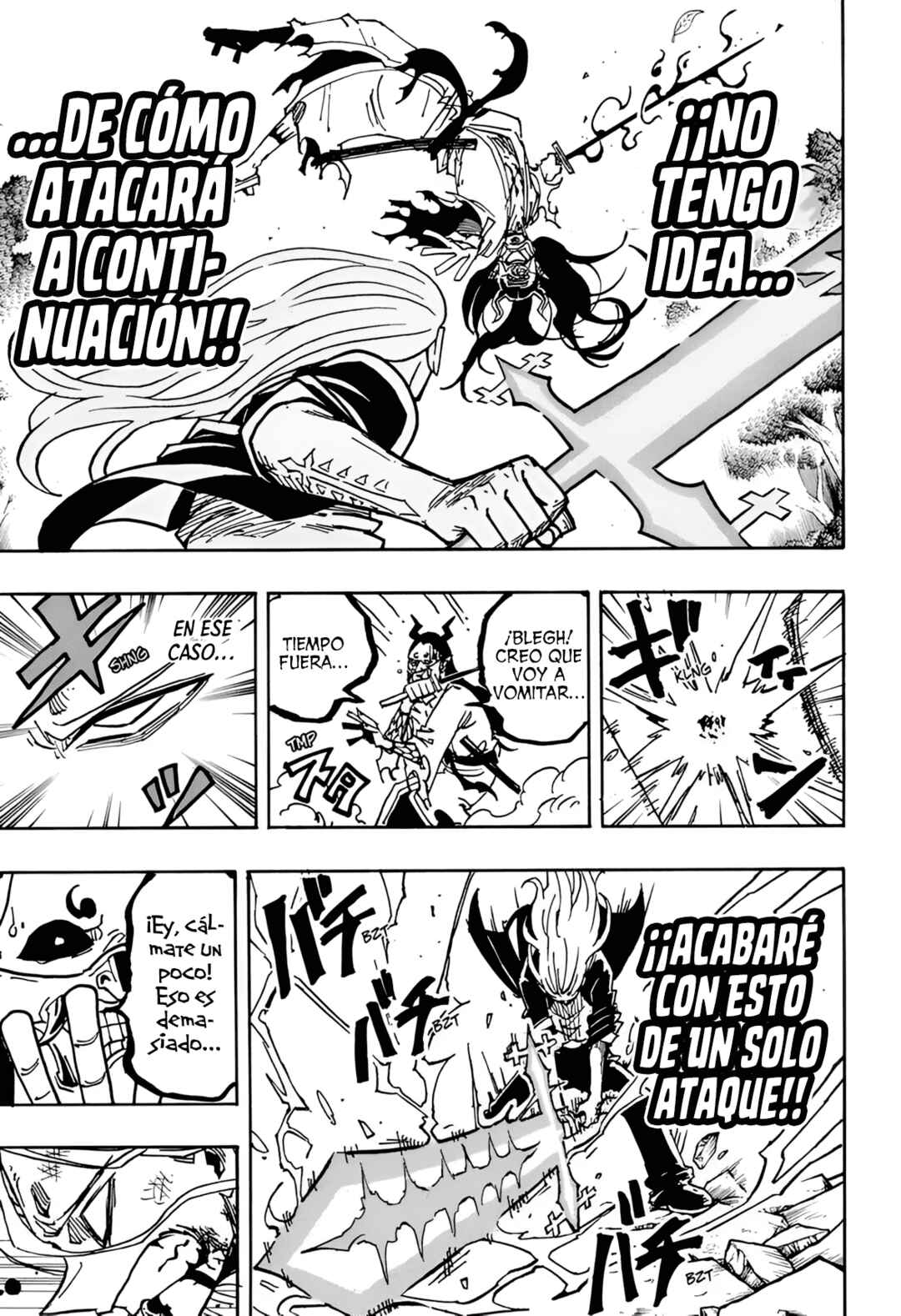 Exorcist no Kiyoshi-kun Chapter 45 - Page 14