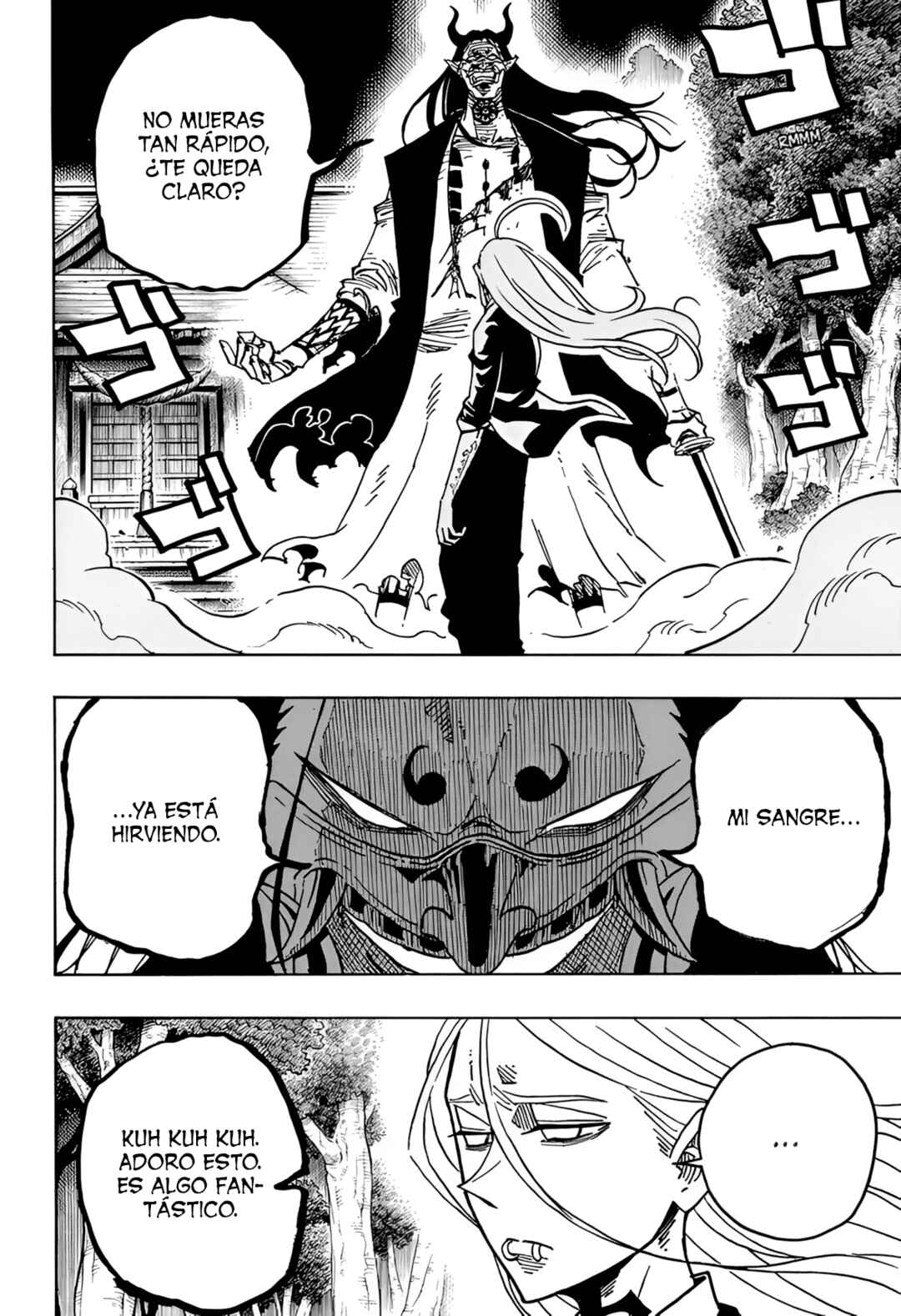 Exorcist no Kiyoshi-kun Chapter 45 - Page 5