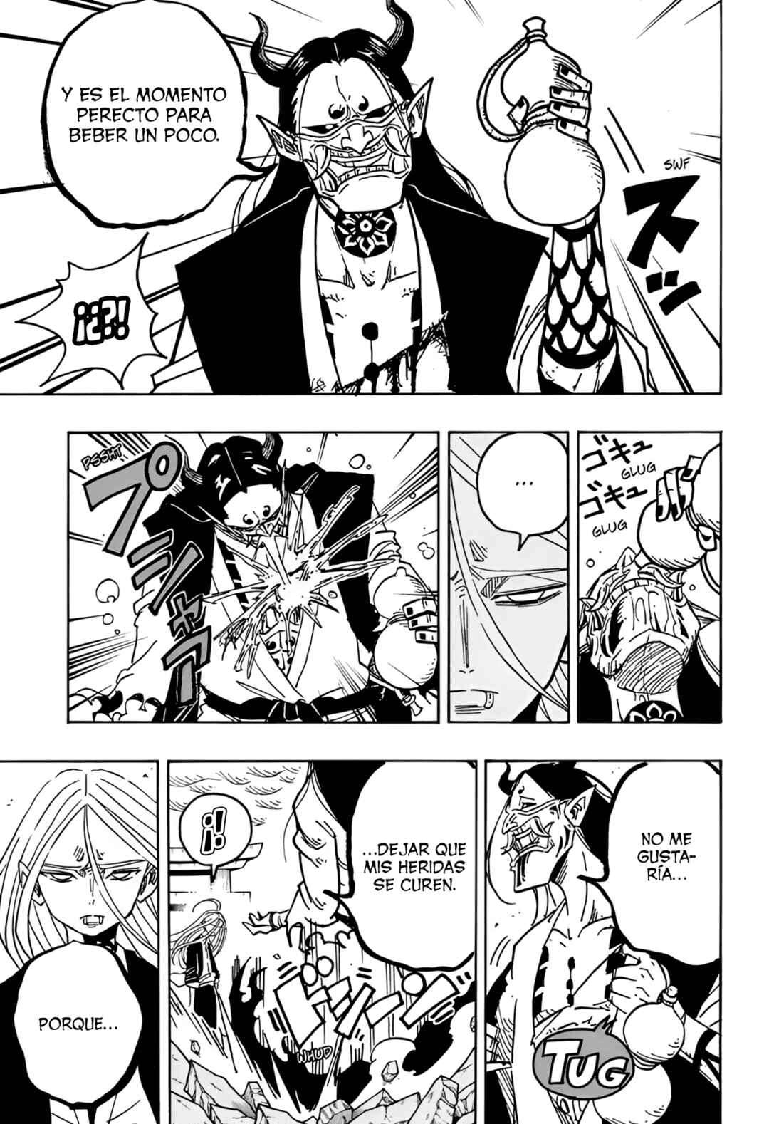 Exorcist no Kiyoshi-kun Chapter 45 - Page 6