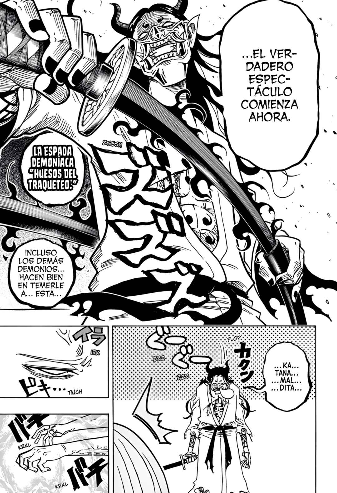 Exorcist no Kiyoshi-kun Chapter 45 - Page 8
