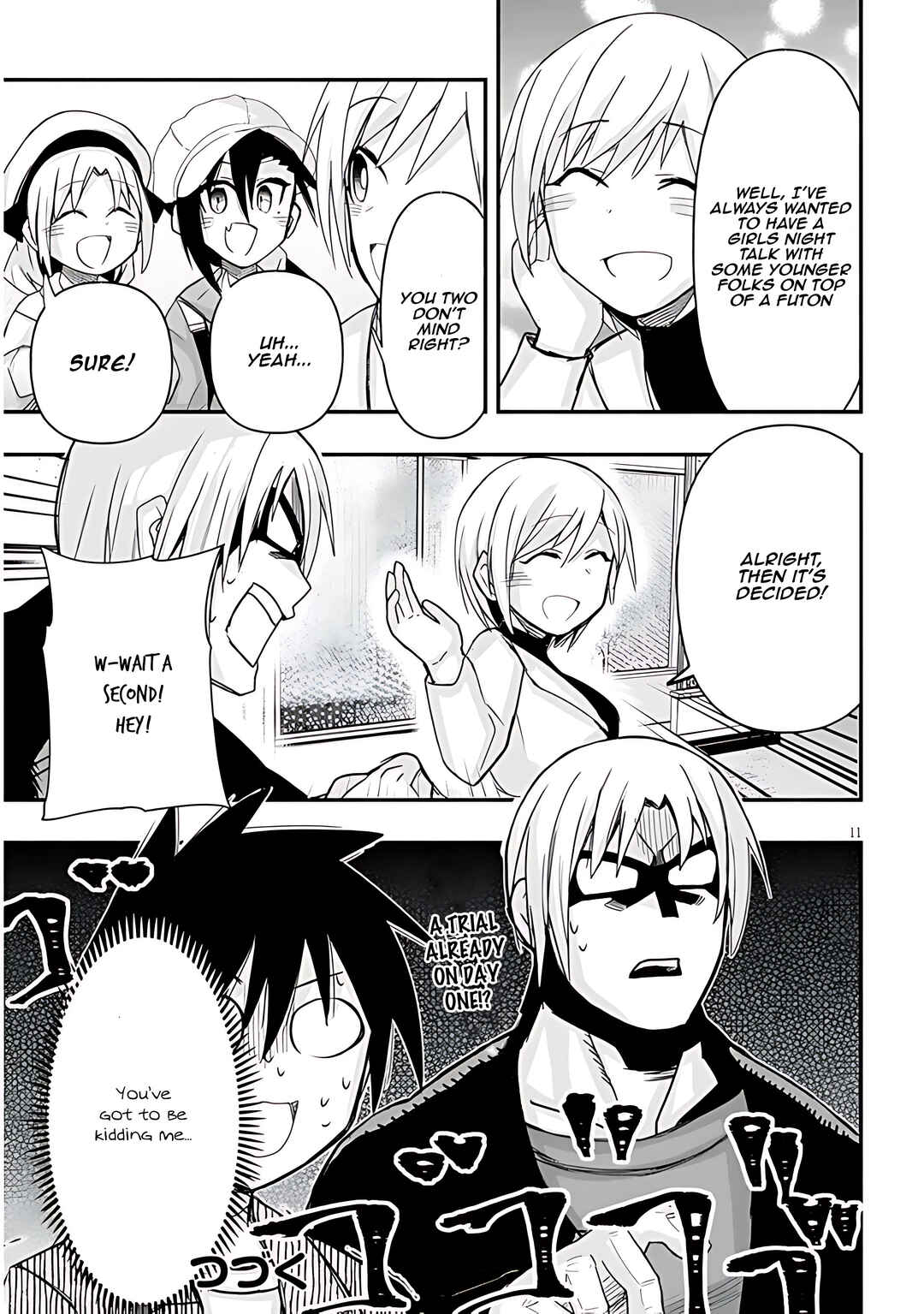 GaCen Shoujo to Ibunka Kouryuu Chapter 60 - Page 12